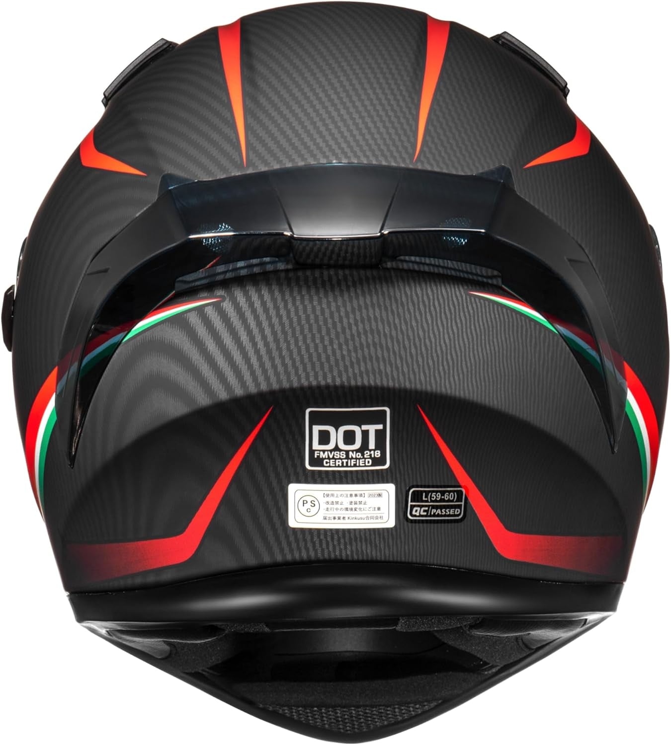 Full Face Motorcycle Helmet with Internal Tinted Visor & DOT Approved for Moped ATV Cruiser Scooter (Matt Red, Medium)